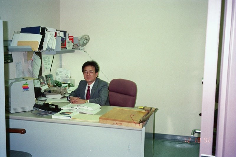 Jim Huynh