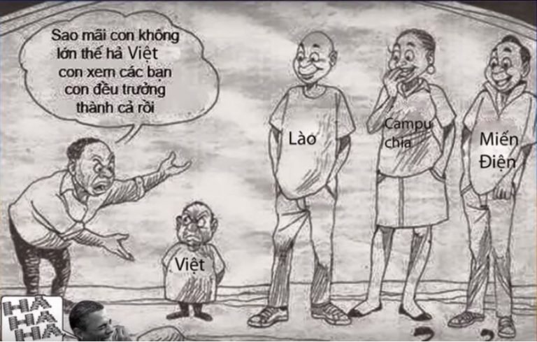 16. Sao Vẫn Còn Ngu?